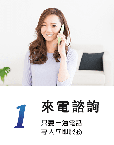 高雄借貸,高雄借錢,汽車借貸,房屋借貸,高雄房屋借款,高雄汽車借款,高雄當舖借錢,高雄借貸,高雄房屋借款,房屋借貸,房屋借款,當舖借錢,當鋪借錢,高雄市當鋪,高雄合法當舖,合法當舖,當鋪,高雄當舖推薦,高雄當鋪推薦,高雄當鋪,高雄當舖,高雄當舖借錢,汽車貸款,汽車借款,貸款車增貸,汽車借款免留車,當鋪汽車借款,當舖汽車借款,高雄汽車借款,當舖免留車,三民區當舖,高雄汽車借款免留車,個人現金借款,房屋貸款,上班族借款,房貸推薦,房屋土地二胎,高雄當舖推薦,高雄推薦當鋪,自營商貸款,營登借貸,公司工廠借款,當鋪利率,機車貸款,房屋貸款,高雄房屋借錢,房貸增貸,土地房屋借貸,現金周轉