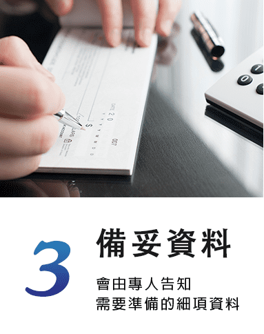高雄借貸,高雄借錢,汽車借貸,房屋借貸,高雄房屋借款,高雄汽車借款,高雄當舖借錢,高雄借貸,高雄房屋借款,房屋借貸,房屋借款,當舖借錢,當鋪借錢,高雄市當鋪,高雄合法當舖,合法當舖,當鋪,高雄當舖推薦,高雄當鋪推薦,高雄當鋪,高雄當舖,高雄當舖借錢,汽車貸款,汽車借款,貸款車增貸,汽車借款免留車,當鋪汽車借款,當舖汽車借款,高雄汽車借款,當舖免留車,三民區當舖,高雄汽車借款免留車,個人現金借款,房屋貸款,上班族借款,房貸推薦,房屋土地二胎,高雄當舖推薦,高雄推薦當鋪,自營商貸款,營登借貸,公司工廠借款,當鋪利率,機車貸款,房屋貸款,高雄房屋借錢,房貸增貸,土地房屋借貸,現金周轉