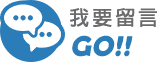 高雄借貸,高雄借錢,汽車借貸,房屋借貸,高雄房屋借款,高雄汽車借款,高雄當舖借錢,高雄借貸,高雄房屋借款,房屋借貸,房屋借款,當舖借錢,當鋪借錢,高雄市當鋪,高雄合法當舖,合法當舖,當鋪,高雄當舖推薦,高雄當鋪推薦,高雄當鋪,高雄當舖,高雄當舖借錢,汽車貸款,汽車借款,貸款車增貸,汽車借款免留車,當鋪汽車借款,當舖汽車借款,高雄汽車借款,當舖免留車,三民區當舖,高雄汽車借款免留車,個人現金借款,房屋貸款,上班族借款,房貸推薦,房屋土地二胎,高雄當舖推薦,高雄推薦當鋪,自營商貸款,營登借貸,公司工廠借款,當鋪利率,機車貸款,房屋貸款,高雄房屋借錢,房貸增貸,土地房屋借貸,現金周轉,房屋增貸,房子增貸,二胎貸,三胎,黃金借款,黃金借貸,黃金週轉,汽車借錢,勞力士名錶手錶借款