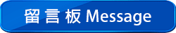 高雄借貸,高雄借錢,汽車借貸,房屋借貸,高雄房屋借款,高雄汽車借款,高雄當舖借錢,高雄借貸,高雄房屋借款,房屋借貸,房屋借款,當舖借錢,當鋪借錢,高雄市當鋪,高雄合法當舖,合法當舖,當鋪,高雄當舖推薦,高雄當鋪推薦,高雄當鋪,高雄當舖,高雄當舖借錢,汽車貸款,汽車借款,貸款車增貸,汽車借款免留車,當鋪汽車借款,當舖汽車借款,高雄汽車借款,當舖免留車,三民區當舖,高雄汽車借款免留車,個人現金借款,房屋貸款,上班族借款,房貸推薦,房屋土地二胎,高雄當舖推薦,高雄推薦當鋪,自營商貸款,營登借貸,公司工廠借款,當鋪利率,機車貸款,房屋貸款,高雄房屋借錢,房貸增貸,土地房屋借貸,現金周轉,房屋增貸,房子增貸,二胎貸,三胎,黃金借款,黃金借貸,黃金週轉,汽車借錢,勞力士名錶手錶借款